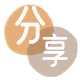 铜仁阳江信用卡接单平台☀️诚信信用卡24小时在线靠谱商家推荐